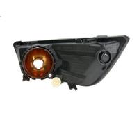 Projecteur antibrouillard DEPO 431-2020R-UE pour FORD MONDEO IV Van 2 2010-2014
