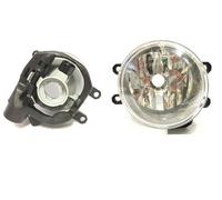 Projecteur Antibrouillard Droit Abakus 212-2090R-UQ pour Toyota