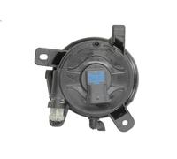 Projecteur antibrouillard HELLA 1N0 271 648-121 pour AUDI Q5 (8RB) 2 2008-2017