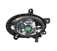 Projecteur antibrouillard MAGNETI MARELLI 712403601110 pour CR-V III 2 2007-2012