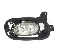 Projecteur De Brouillard Nébuleuse Nsw Gauche H11 Pour Honda Jazz III GE