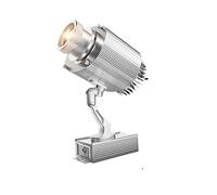 Projecteur de Logo de publicité Rotatif ou Statique Fait sur Commande de projecteur d'image imperméable extérieur d'Ip67 de HD mené(100w Outdoor-B)