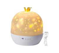 Projecteur de veilleuse ciel étoilé - Modèle branché alimenté par USB | Projecteur mural rotatif à 360 degrés | Lampe spatiale fantastique pour enfants | Idéal pour chambre d'enfant, crèche et