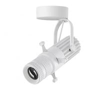 Projecteur en forme d'ouverture réglable à led, bureau au plafond ou lampe d'appoint murale, spot pour exposition de galerie d'art musée de concert art directionnel(Blanc-S-10W,Lumière neutre-4000K)