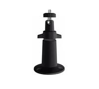 Projecteur Extensible Support de Suspension de projecteur Multifonctionnel, Petit Support de projecteur inversé au Plafond de la Maison Support Mural pour projecteur(Noir,12cm)