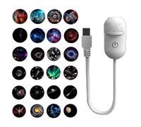 Projecteur galaxie, veilleuse 2 en 1 avec 12 films coulissants, luminosité réglable, rotation à 360°, projecteur de ciel étoilé USB, mini lampe murale LED pour voiture et chambre à coucher, décoration