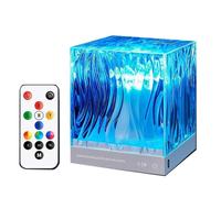 Projecteur Galaxy, éclairage d'ambiance, 18 couleurs, lampe de projecteur avec minuterie et lampe de bureau télécommandée