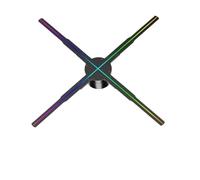 Projecteur holographique 3D 42-100 cm avec Ventilateur, Wi-FI, Affichage publicitaire, Logo Lumineux, enseigne LED, Lampe, projecteurs tridimensionnels(65cm)