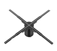 Projecteur holographique 3D 65 cm, éclairage LED for Affichage publicitaire, Logo, enseigne, Lampe holographique, projecteurs tridimensionnels Haute définition