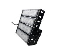 Projecteur LED Puissant Industriel 200W IP65 Noir - Blanc Froid 6000K - 8000K - SILAMP