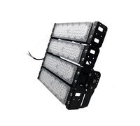Projecteur LED Puissant Industriel 200W IP65 Noir - Blanc Froid 6000K - 8000K - SILAMP