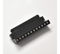 Projecteur LED sur Rail Magnétique 48V DC 12W NOIR Orientable - Blanc Neutre 4000K - 5500K - SILAMP