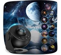 Projecteur - MACCHIATTO - Macchiatto PRO - 13 disques film - Rotation 360° - Couverture 70 m²