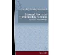 Projections of Sectarian Belonging in Tafsir: Example of Ash'ariyya and Mu'tazila
