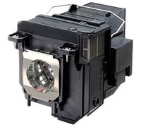 PROJECTOR LAMP FOR EPSON 4500 HOURS 180 WATT FIT FOR EPSON PROJECTOR