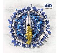 Projekt Rakija - Pump Up the Radio