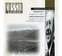 Prokofiev - 3 / Symphony 5