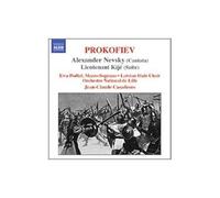 Prokofiev: Alexander Nevsky (Cantata), Lieutenant Kijé (Suite)