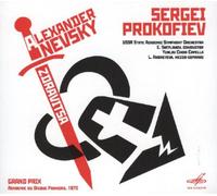 Prokofiev : Alexandre Nevsky - Zdravitsa (Cantate à la gloire de Staline)