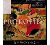 Prokofiev - Best of The Composers 24