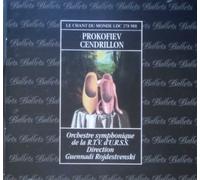 Prokofiev : Cendrillon