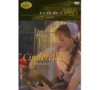 Prokofiev - Cinderella/G Komleva-M Daoekea [Import]