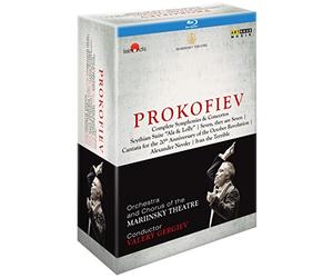 Prokofiev : Complete Symphonies & Concertos