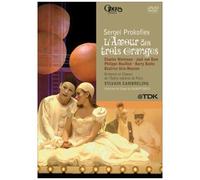 Prokofiev – L'Amour des trois oranges E – TDK