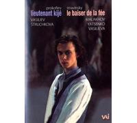Prokofiev: Lieutenant Kij; Stravinsky: Le Baiser de la Fe [DVD Video]