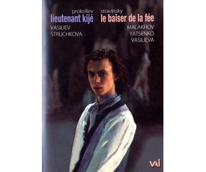Prokofiev: Lieutenant Kij; Stravinsky: Le Baiser de la Fe [DVD Video] by Prokofiev
