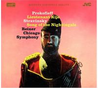 Prokofiev: Lieutenant Kije/Song [Import]
