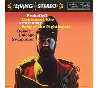 Prokofiev - Lieutenant Kije/Song of. [Import]