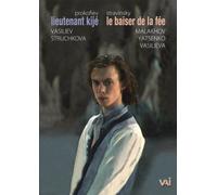 Prokofiev: Lieutenant Kijé; Stravinsky: Le Baiser De La Fée [Dvd Video]