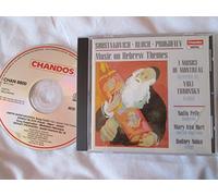 Prokofiev - Music on Hebrew Themes [Import]