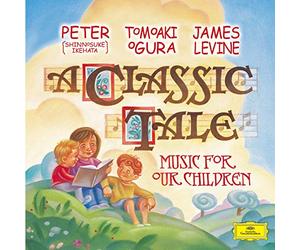 PROKOFIEV: Peter & The Wolf/BRITTEN: A Young Person's Guide/Copland: Lincoln Portrait (Japanese Reissue) [Import]