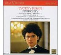 Prokofiev - Piano Concerto 3 / Visions Fugitives