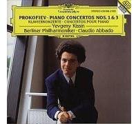Prokofiev: Piano Concertos Nos. 1 & 3 (2013-05-03)