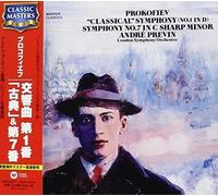 Prokofiev / Previn, Andre - Symphony 1 Classical [Import]