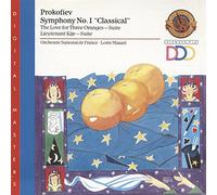 Prokofiev - Prokofiev - Symphony No.1 Classical. The Love For Three Oranges Suite. Lieutenant Kije Suite.