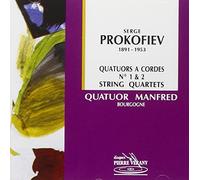 Prokofiev: Quatuors Nos. 1 & 2