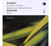 Prokofiev - Quintet In G Minor - Overture On Hebrew Themes / Hindemith - Octet