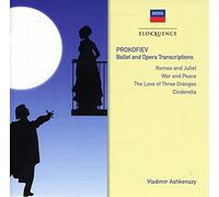 Prokofiev - Romeo and Juliet Cindere [Import]