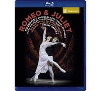 Prokofiev Romeo Juliet E