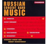 Prokofiev - Russian Concert Band Musi [Import]