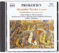 Prokofiev, S. - Alexandre Nevsky