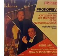 Prokofiev, S. - Cantate D'Octobre : 20e an. Revolution D