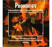 Prokofiev, S. - Cendrillon / Roméo et Juliette