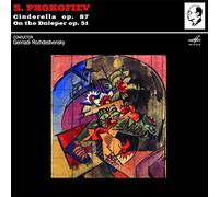Prokofiev, S. - Cendrillon/sur Le Dniepr [Import]