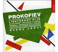 Prokofiev, S. – Lieutenant Kije – NAXOS – Import