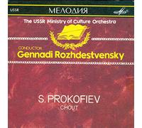 Prokofiev, S. - Prokofiev : Chout (ballet)